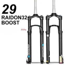 2022 Best Sells SR Suntour Suspension RAIDON32 Fork Damping Adjustment Mountain Bike Fork Used For Cross Country