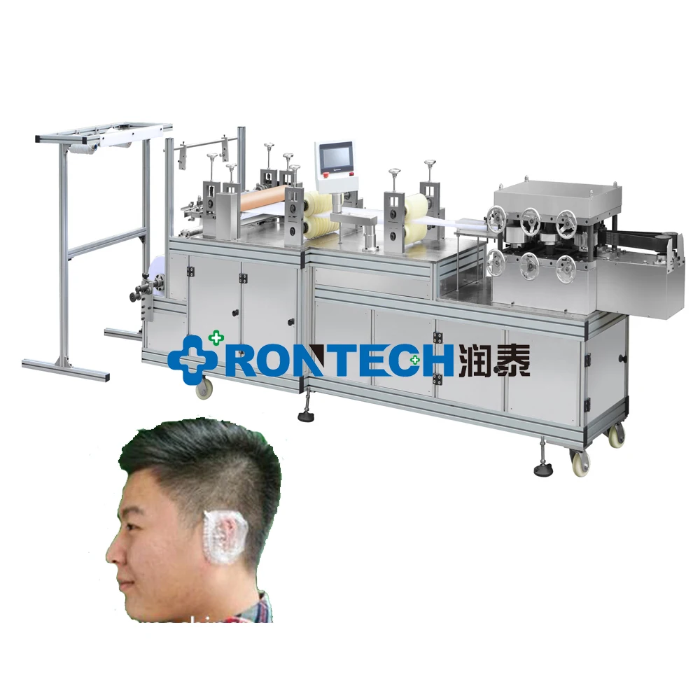 Полностью автоматическая одноразовая машина для изготовления ушных покрытий из ПЭ для салонов/СПА-салонов