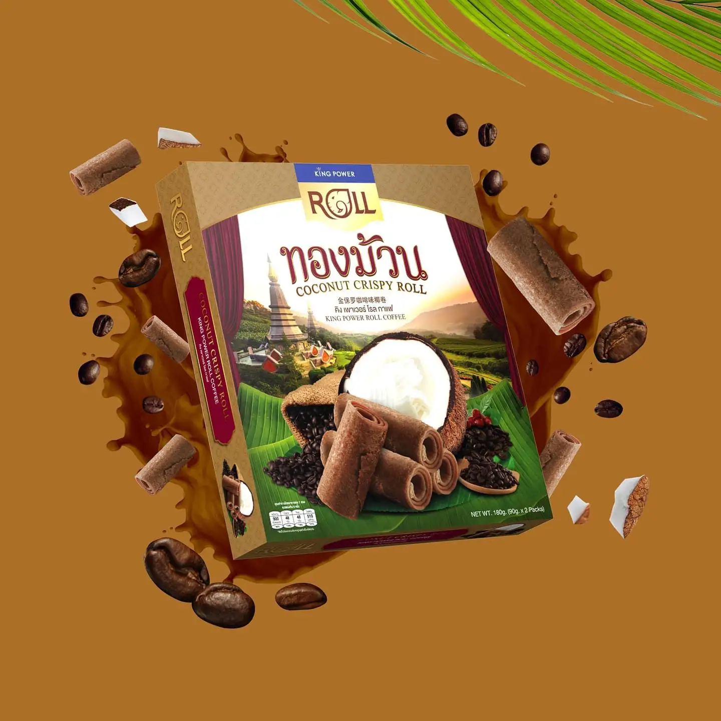 KING POWER ROLL Coffee Crispy Rolls THAI SNACK FOR EVERYONE TO ENJOY WITH DELICIOUS TASTE