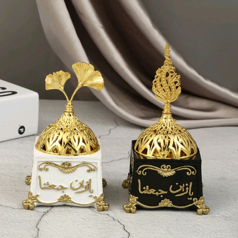 Middle Eastern Arabic resin aromatherapy oven ornaments creative modern and simple hollow Incense burner