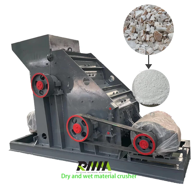 Wet and dry building materials sand making machine hammer crusher