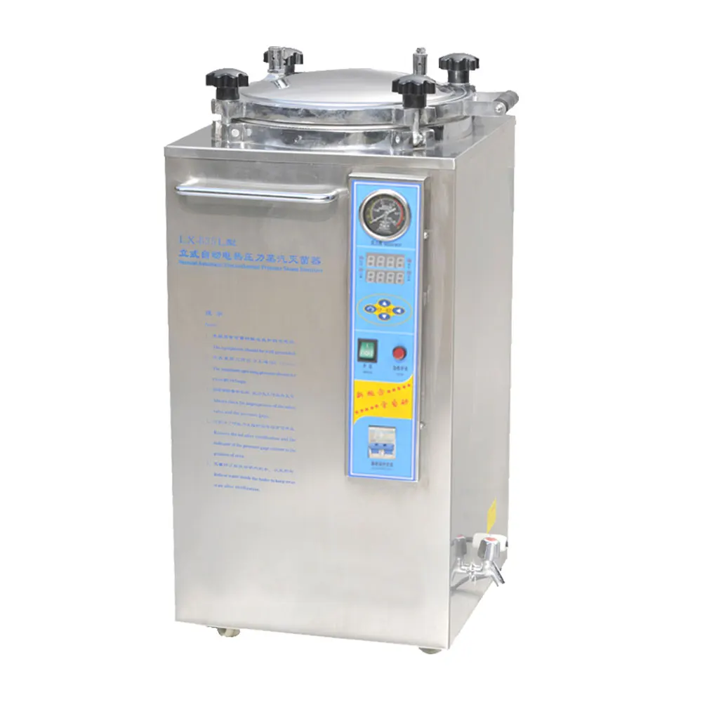 MY-T015A Vertical steam autoclave sterilizer for hospital