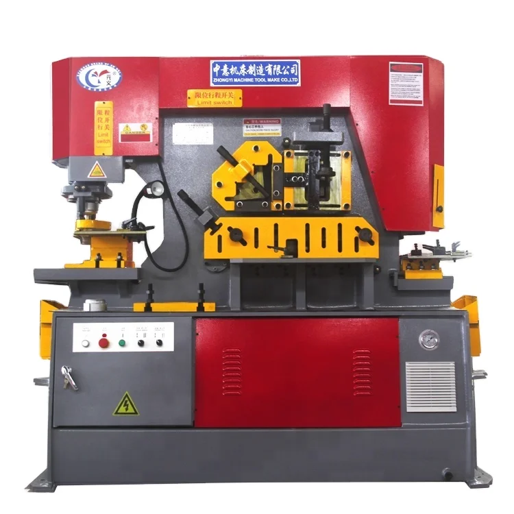 coin making machine  q35y16  hydraulic ironworker