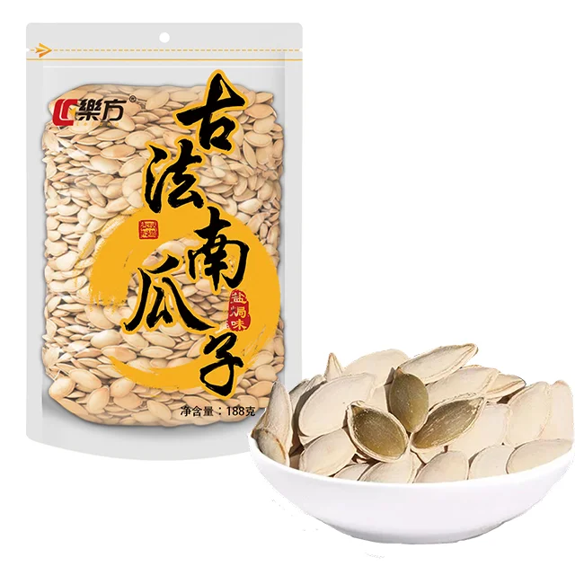Wholesale Chinese nut kernel snacks factory price roasted pumpkin seeds salted flavor 188g * 25bags