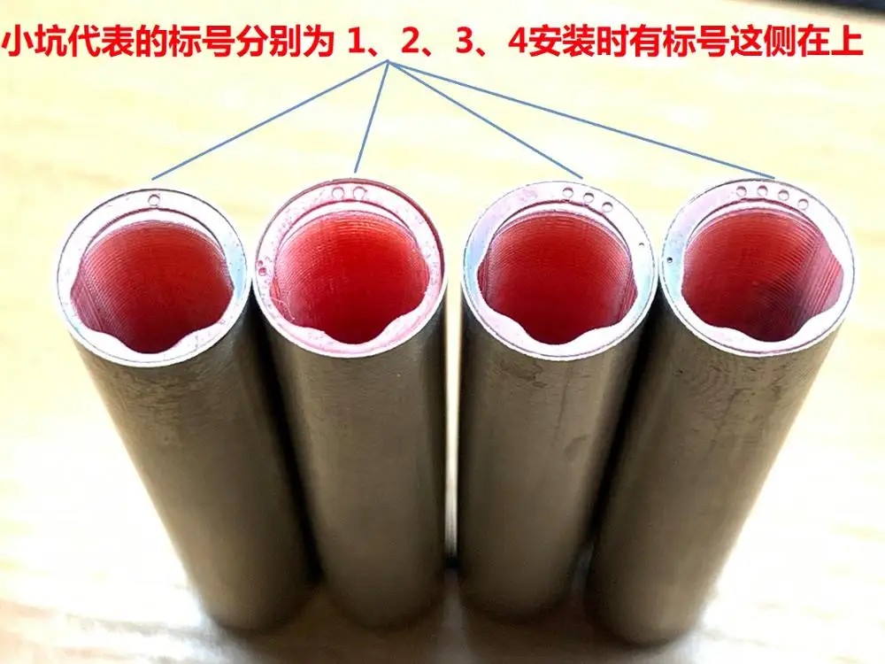 4pcs/set Sweetheart Metal Hopup No Adjustment 14mm Backward -10mm for gel blaster