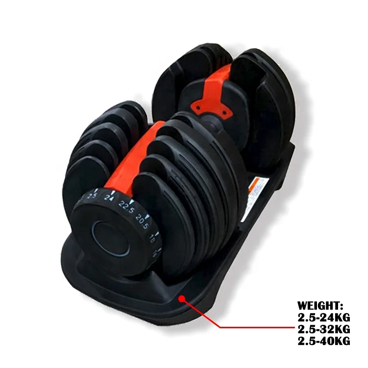 Powerful Bodybuilding Tools Sports Gym Equipment Machine Automatically Adjustable Dumbbells