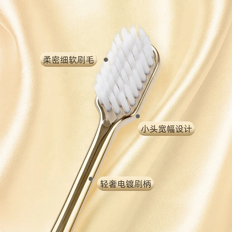 Hot Selling Teeth Whitening Gold Toothbrush with paper box packing