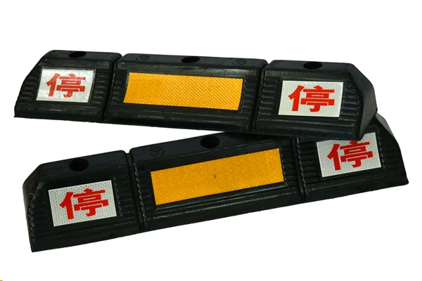 570*120*100mm Double stop rubber car tire positioner garage vehicle parking Wheel Stopper