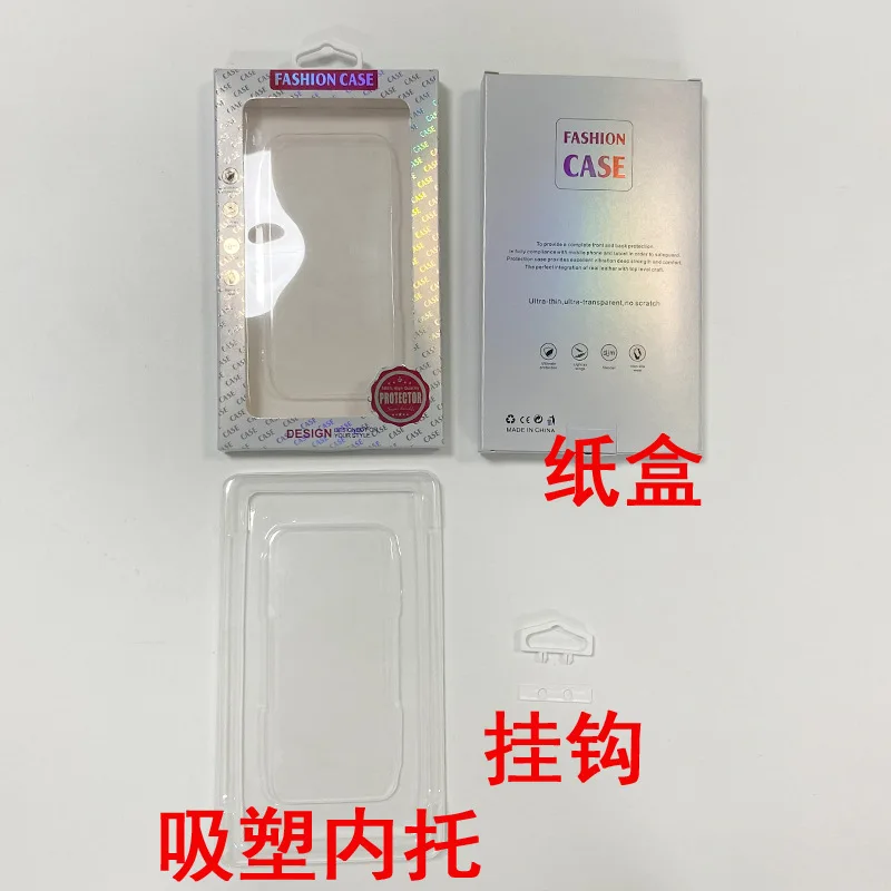 Transparent packaging box with window opening in stock, suitable for all types of phone cases