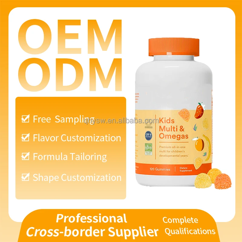 OEM ODM Private Label Kids Bear Vitamin gummies Sugar Free Kids Vitamins supplement Gummy  Multivitamin Gummies for Kids