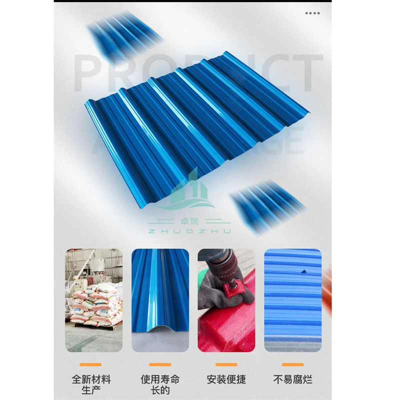 35 Years Life Time Easy Install Asa Coated Plastic Synthetic Resin Roof Tile Asa Pvc Roof Panel
