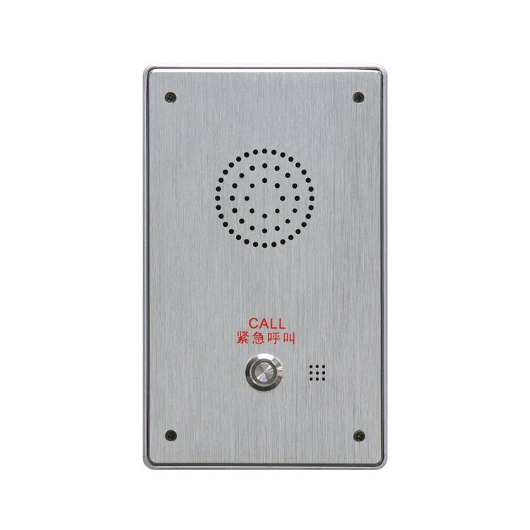 Thinuna IP-9636TB III IP Network PA System 2 x15w Audio Terminal One-button Alarm Help Intercom Terminal with Amplifier RJ45