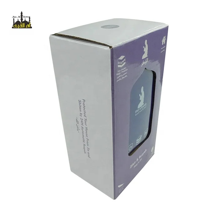 wall plug quran mp3 player quran speaker islamic products ramadan gift muslim koran