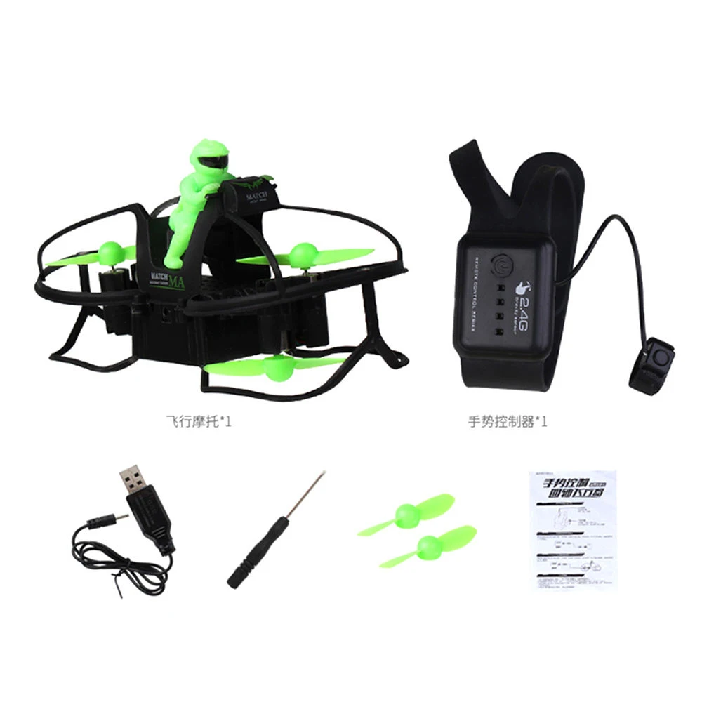 Motorcycle Gesture Control 2.4GHz Drone Auto Hovering Aircraft RC Helicopter Drone With Smart Watch Gravity Sensor Controlled