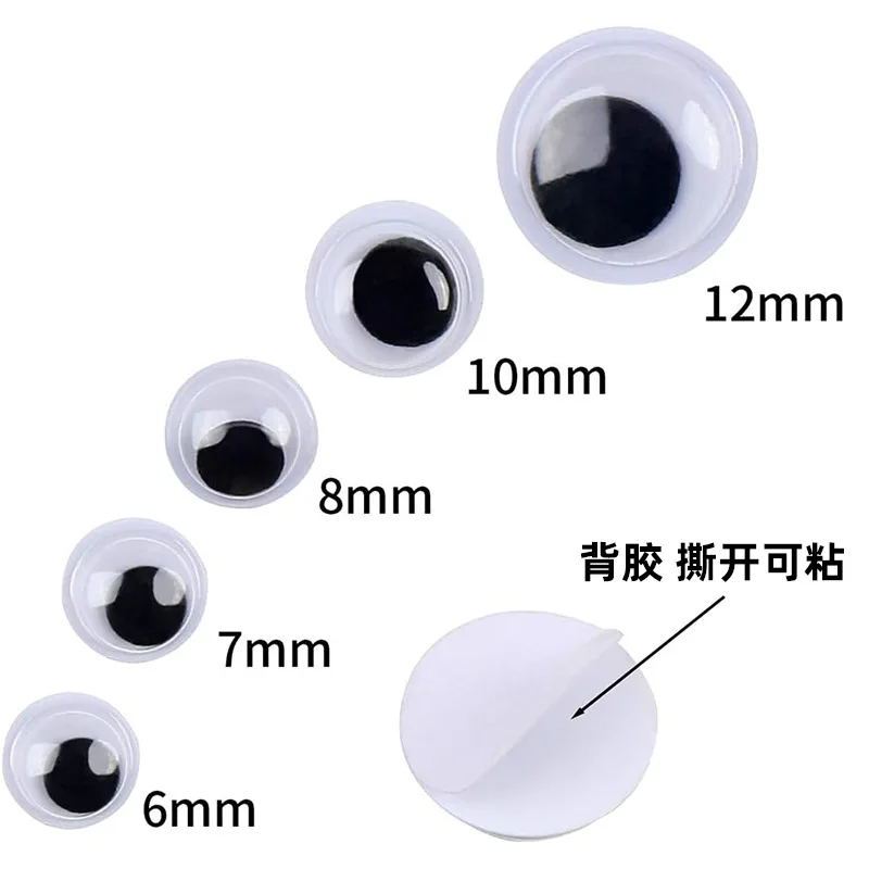 new products 2024 Wiggly Moving Eyes Black Plastic Craft Google Eyes 10mm diameter Google Eyes Self Adhesive