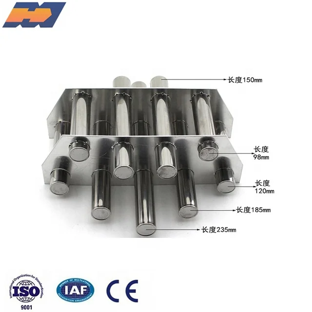 Factory price CJ Series extruder hopper magnet