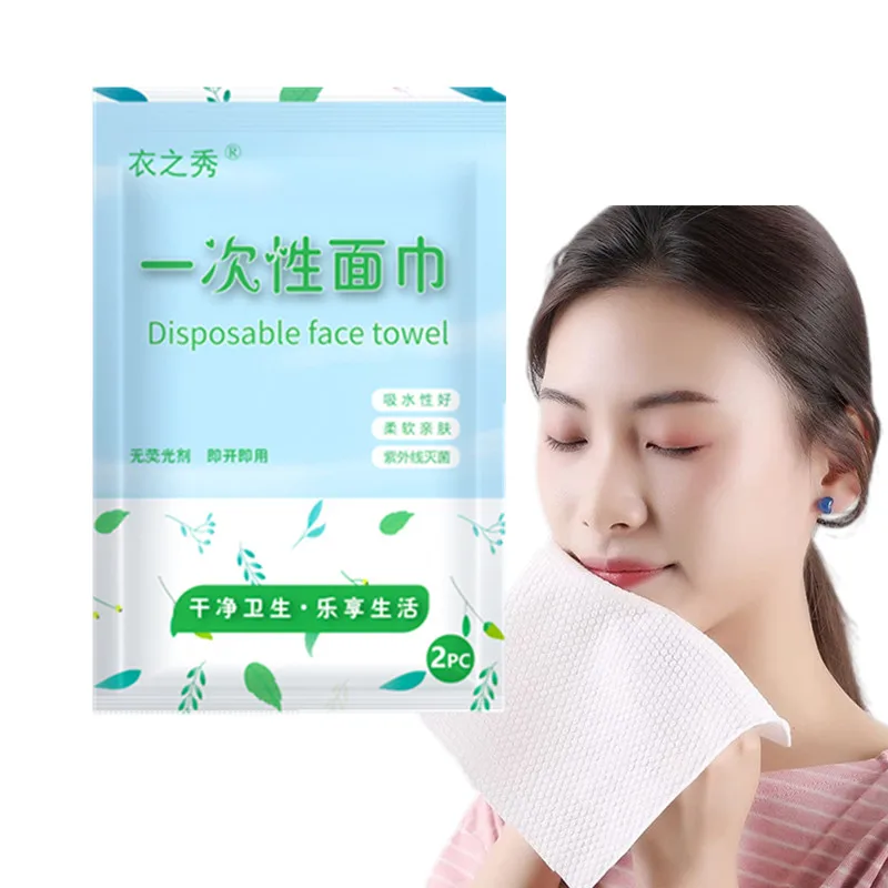 Nonwoven Soft Face Towel Disposable Facial Towel for Spa and Home Use Disposable Hand Towels