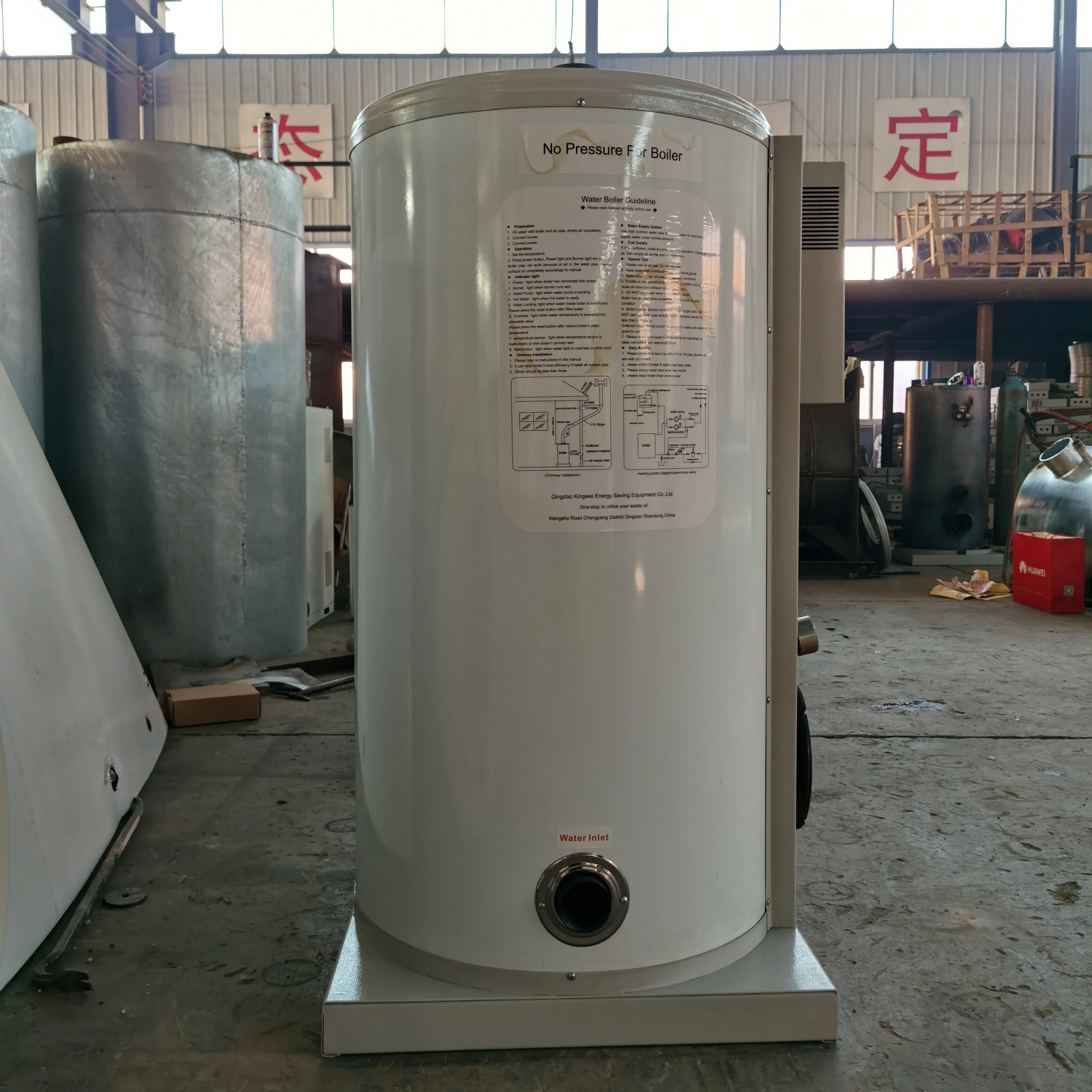 Small Water Heater Use Waste Oil For Heating Floor Radiator Carbon