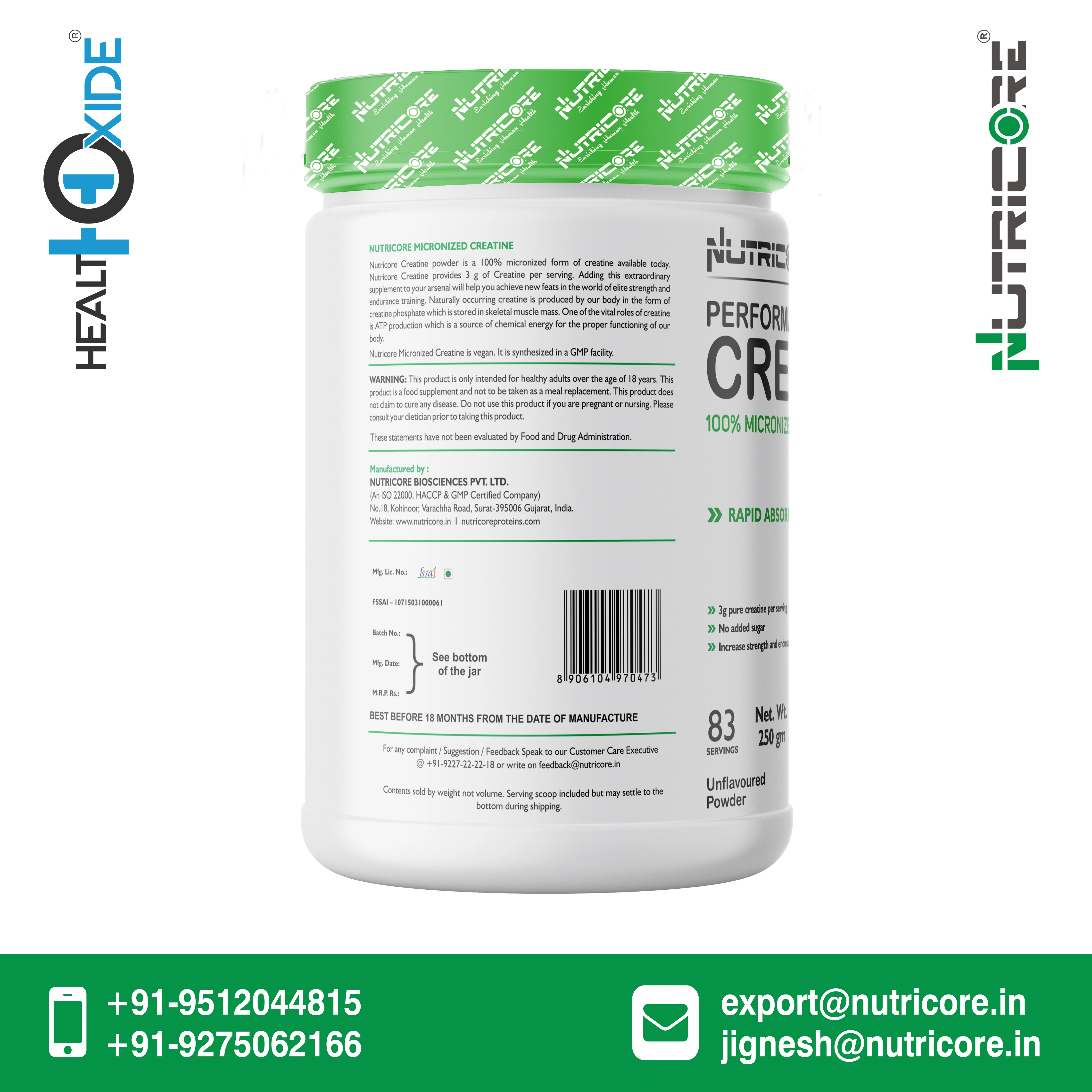 Фирменная микронизированная креатиновая добавка