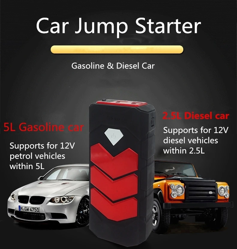 2024 Factory direct explosive emergency car jump starter Emergency start power battery air compressor jump starter