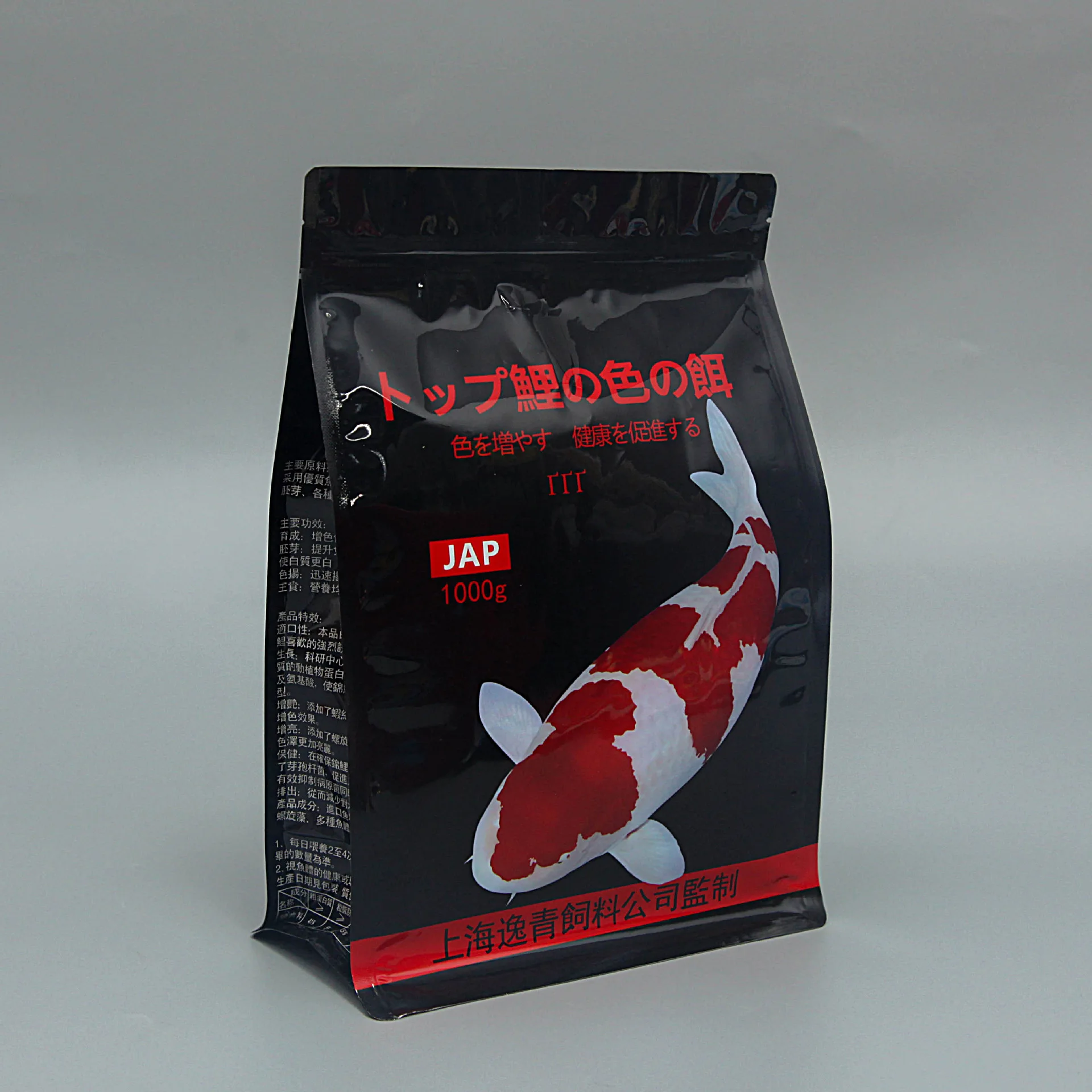 Таможня печать рыбы приманки мешок напечатанный стоьте вверх мешки пластиковые молнии упаковывая сумки