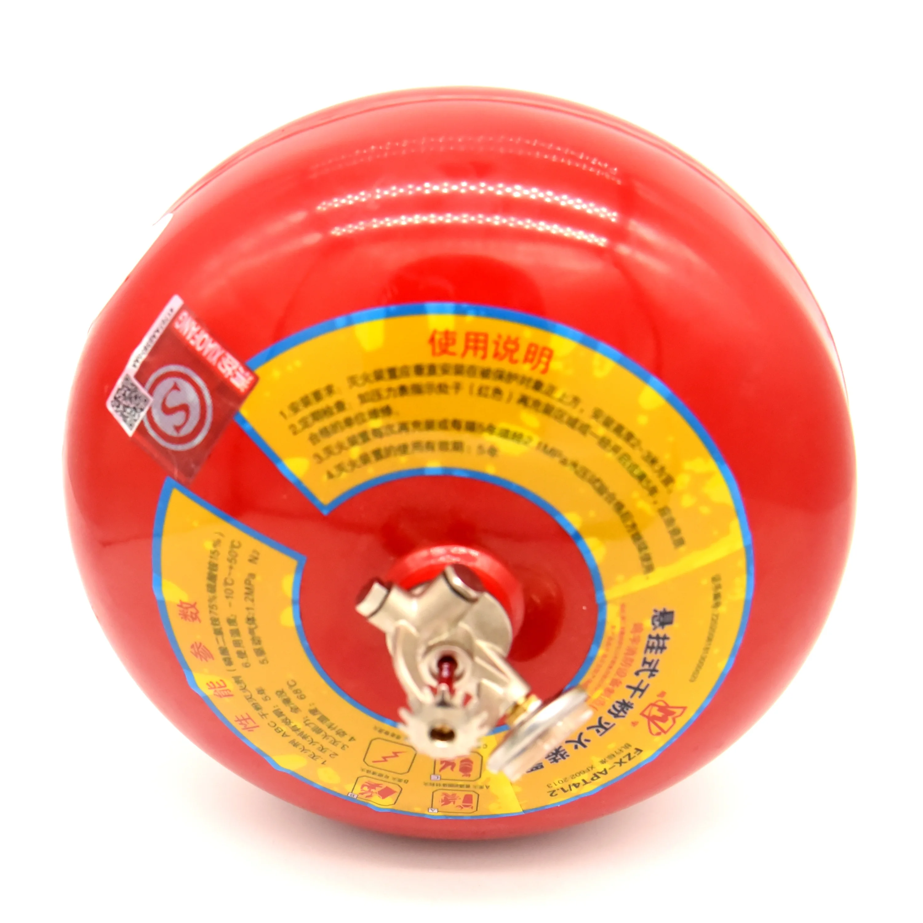 Suspended automatic fire fighting dry powder fire extinguisher bomb ball with sensor