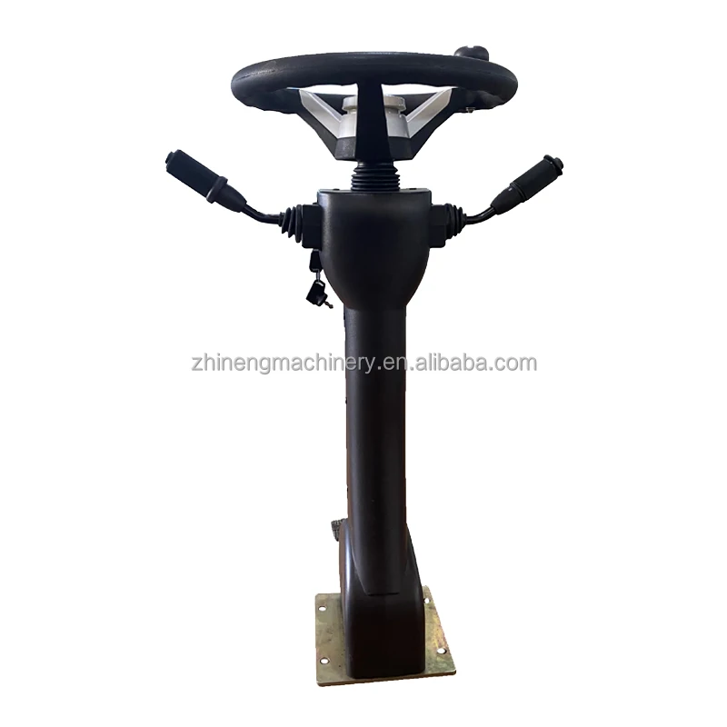 Material Handling Machine OEM Custom Forklift Steering Column Group