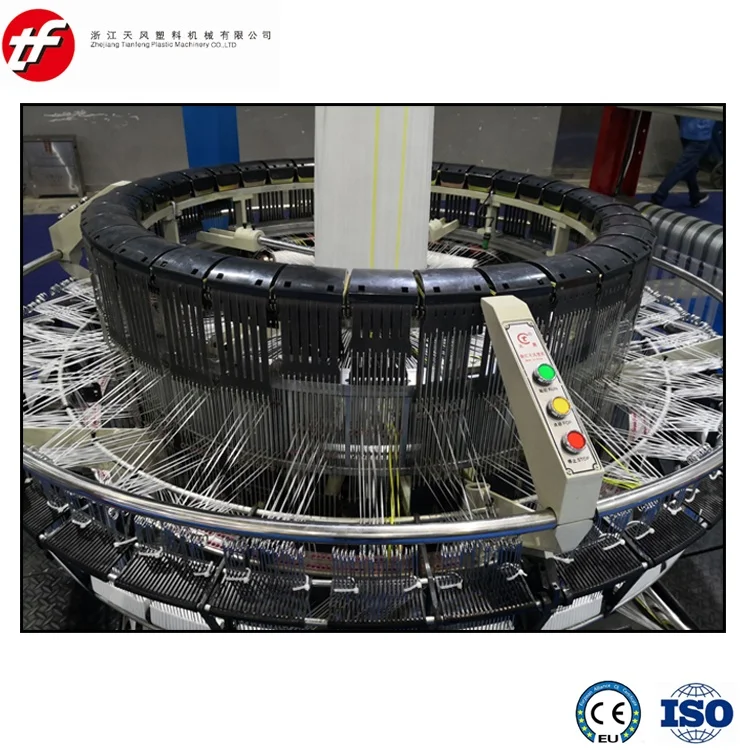 
5 10 25 50 100kg PP woven bag making machine-Plastic Circular Loom 