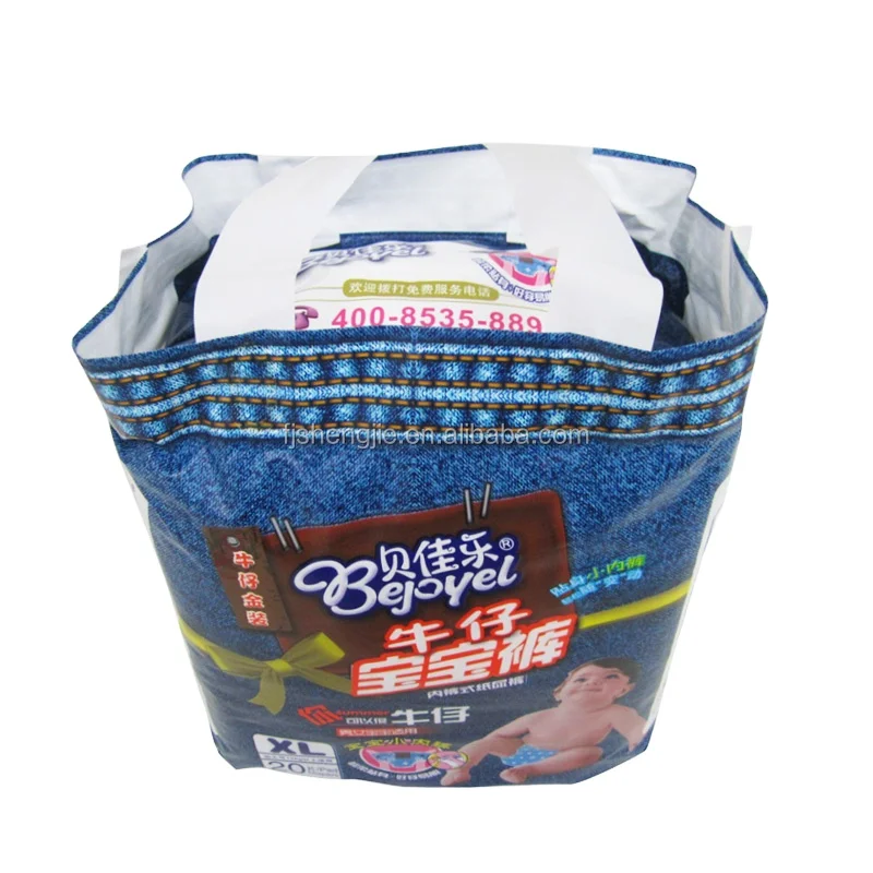 soft breathable baby diaper disposable baby pants OEM factory yubest bejoyle