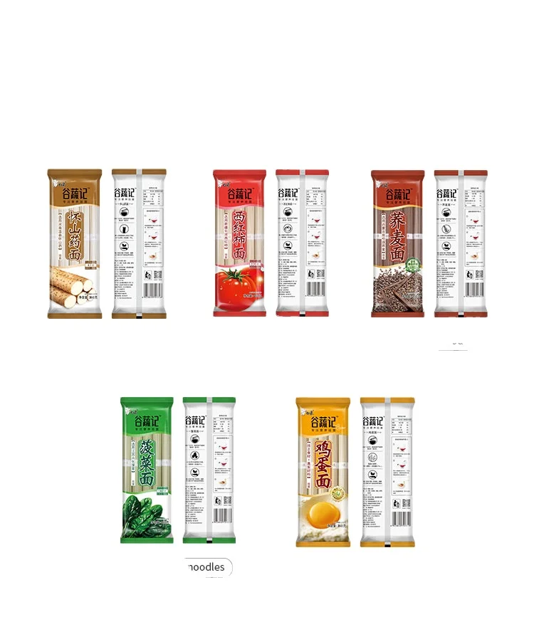 Chinese Traditional Egg Noodle High Quality 350g/1000g