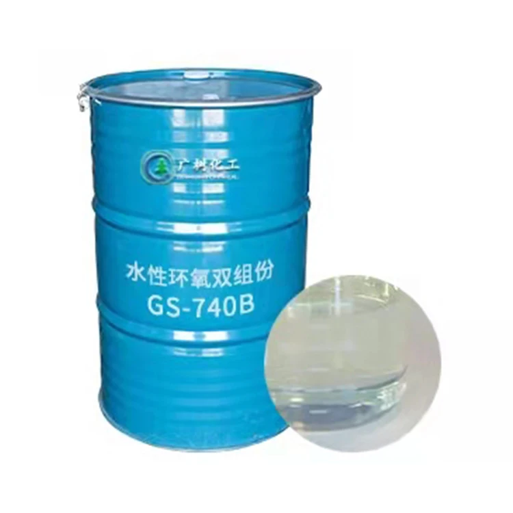 
Factory Direct Water-based epoxy polypropylene powder sulfonic acid curing agents GS-740B 