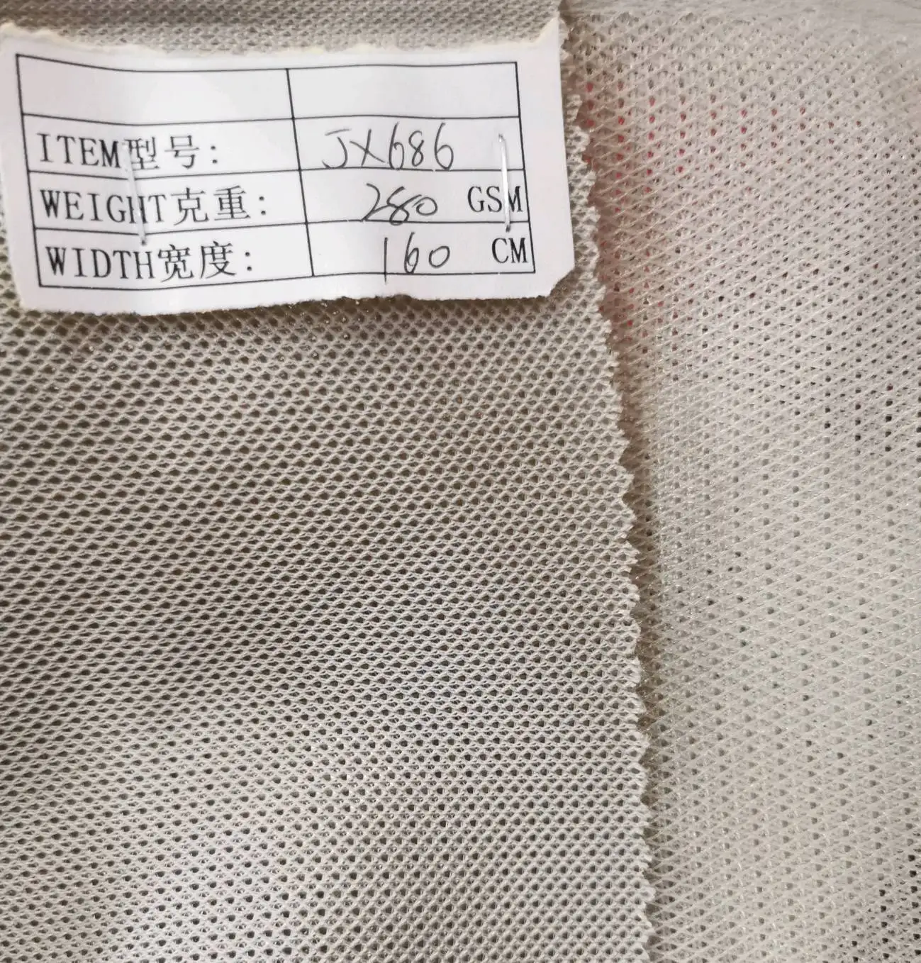 Воздушная сетчатая ткань для чехла на сиденья автомобиля, диван, набор для хранения, тканевые куртки, мебель, мягкие сумки, сетчатая ткань