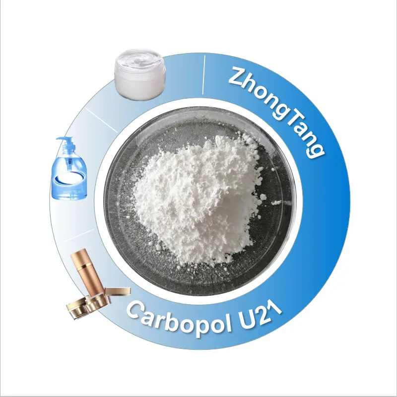 Hot Selling Cosmetic Raw Materials Carbomer U21 CAS 9003-01-4