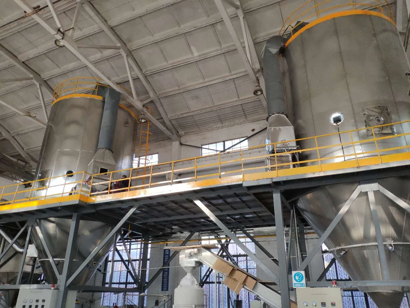 
Pressure spray drying granulator (Mixed flow) 