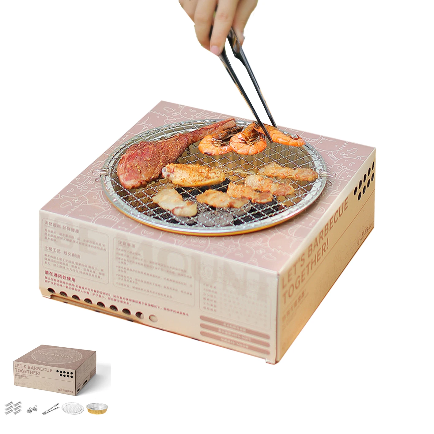 Дешевая цена, алюминиевая фольга, мгновенный угольный барбекю, одноразовый гриль для барбекю