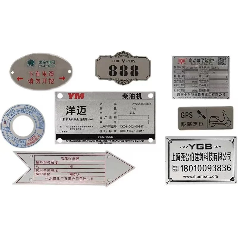 High Quality Metal Customize Different Shape Logo Aluminum Stainless Steel Nameplate