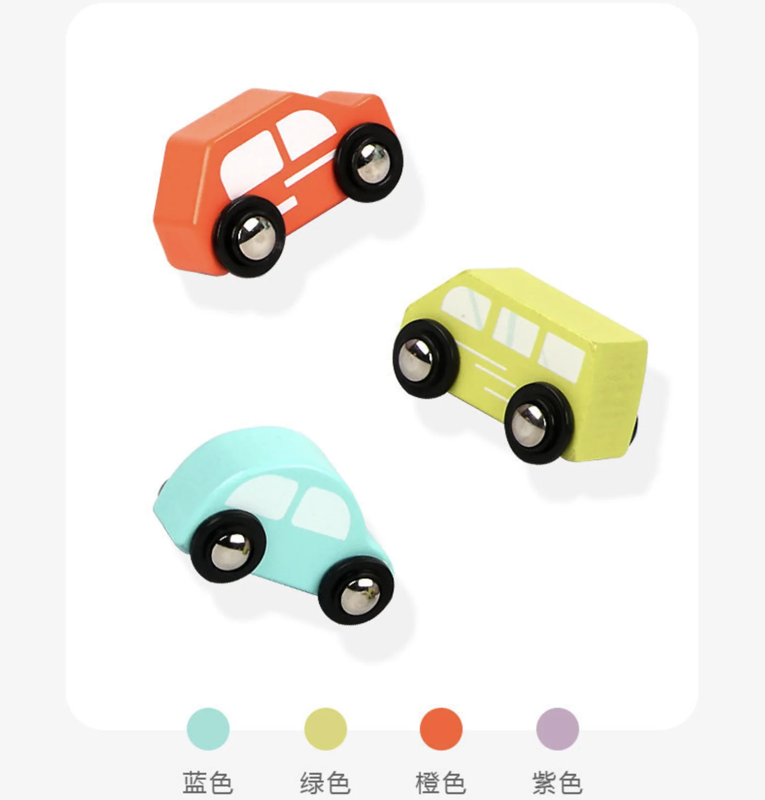 New Style Educational Wooden Housing Car Models Parking Game for Kids