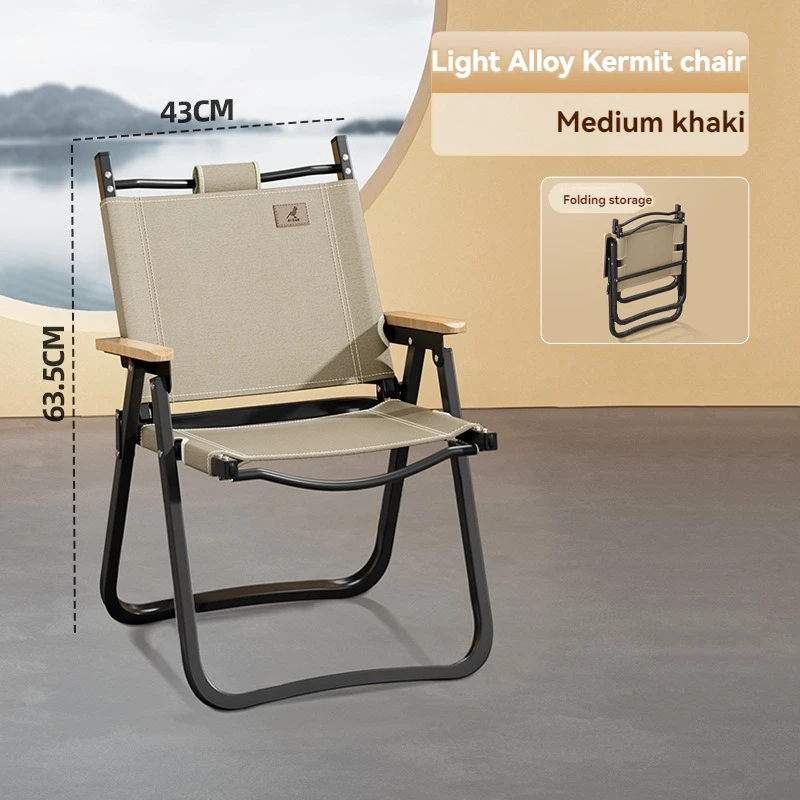 Detachable clip cotton high appearance aluminum alloy portable ultra light camping picnic fishing Kemet folding chair