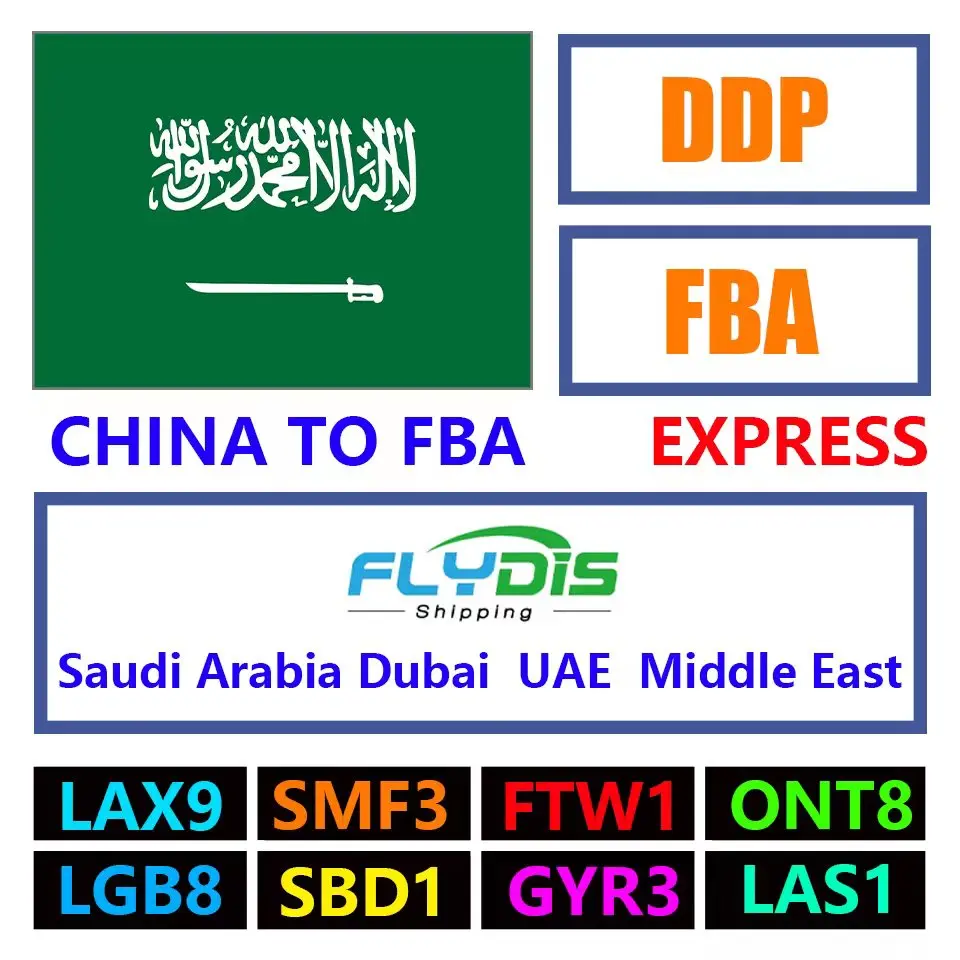 door to door Air Cargo Freight Service Riyadh Saudi Arabia UAE shipping company alipay express shipping