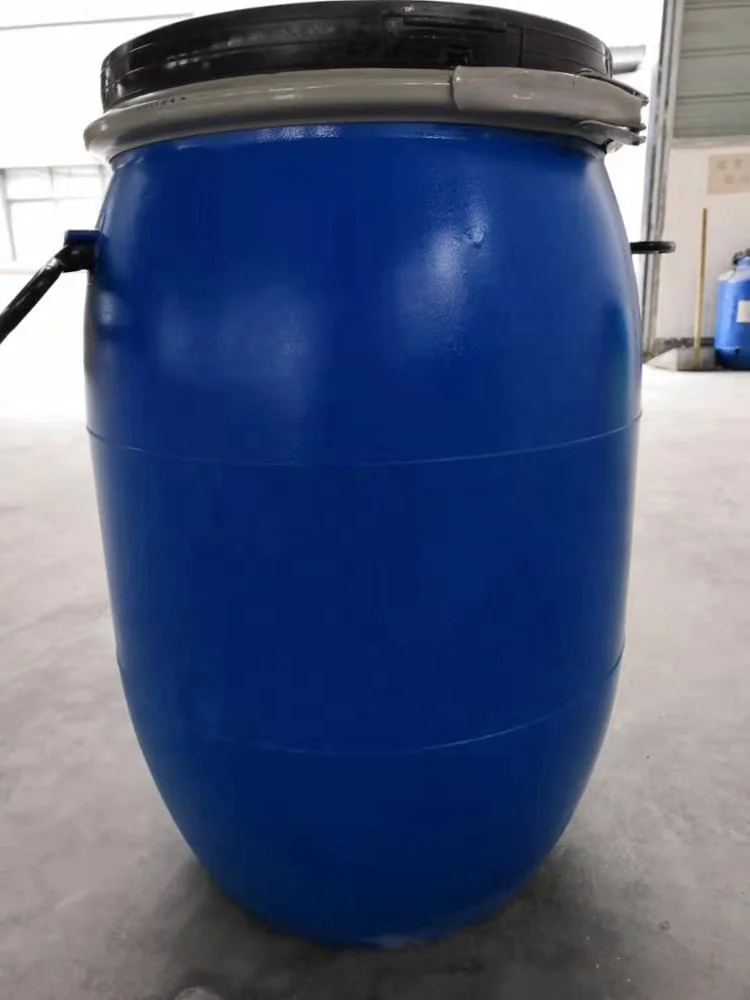 
Factory Price Ingredients Cosmetic Raw Material CAS:131954-48-8 