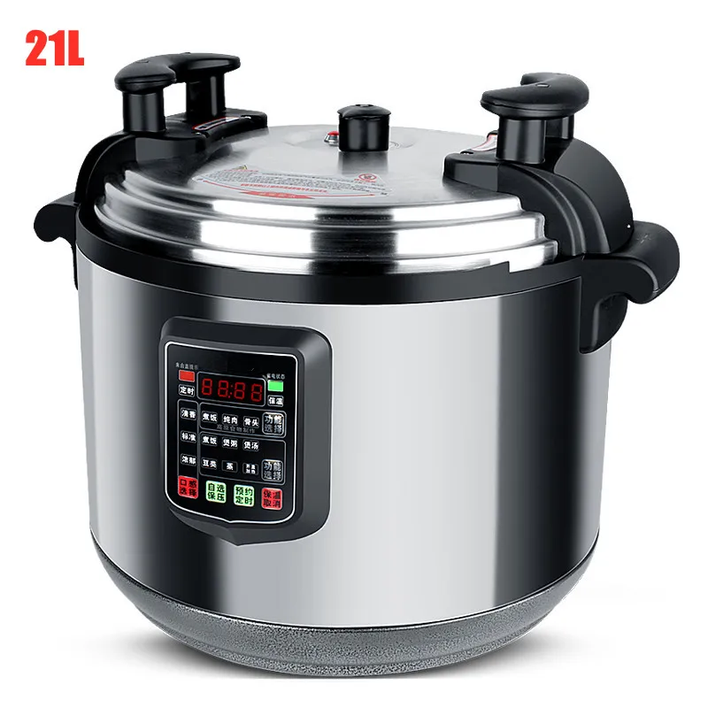 
21 pressure cooker commercial large-capacity multi-function electric pressure cooker professional OEM factory customization 