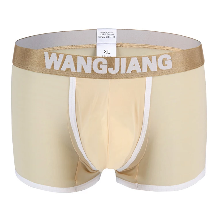Горячая Распродажа, новое Летнее шелковое Мужское нижнее белье
