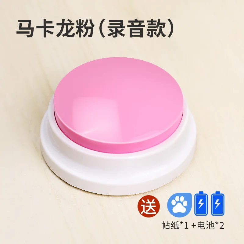 Assorted Colored BuzzersDISN Learning Resources Answer Buzzers - Set of 4, Ages 3 , Game Show Buzzers, Perfect for Family Game