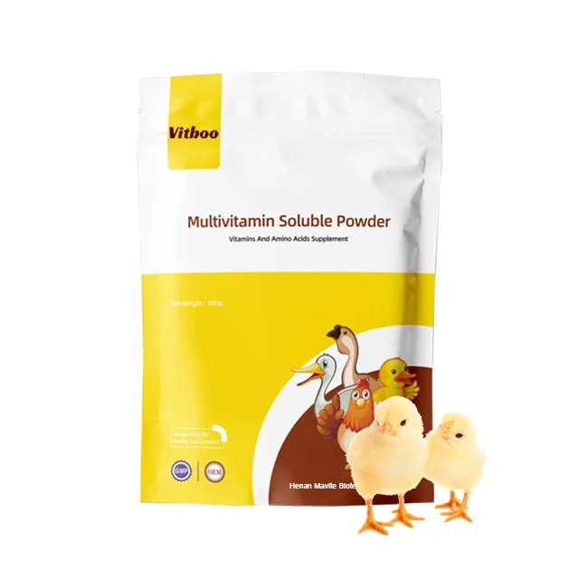 Hot selling lysine amino acid multivitamin Premix Additives for Livestock and Poultry