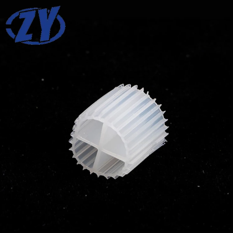 K1 ifa media mbbr bio media pe03 mbbr carrier nds media bio chips aquaponics mbbr waste water treatment plant