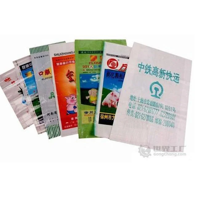 
Four and Six colors Printing Machine for woven bag 