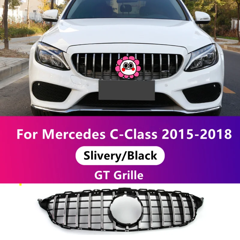 Хромированная решетка для переднего бампера в стиле GT Mercedes C-Class W205 2015 2016 2017