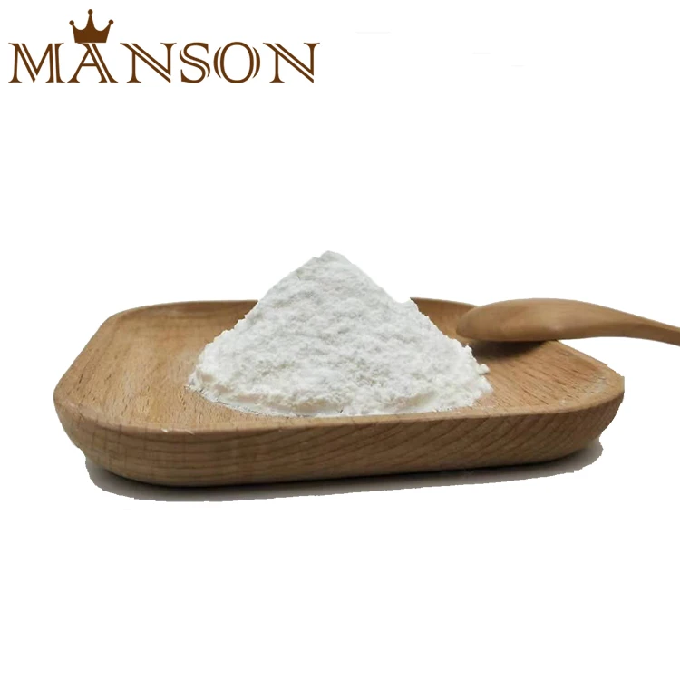 
Factory Price Cosmetic Grade Sepimax ZEN Powder 