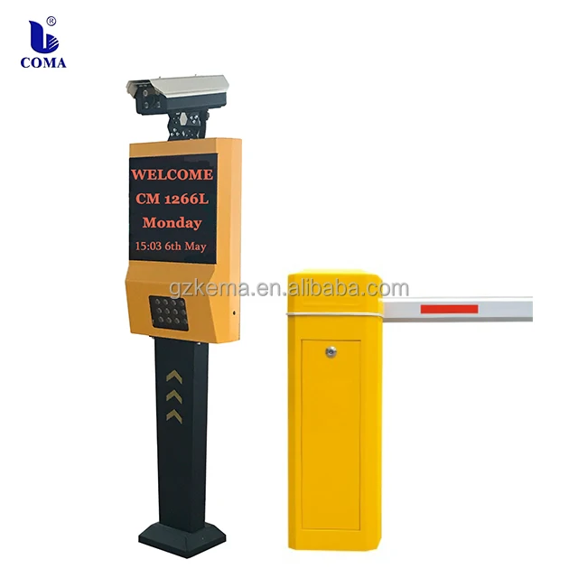ANPR LPR camera parking gate barrier system LPR parking system