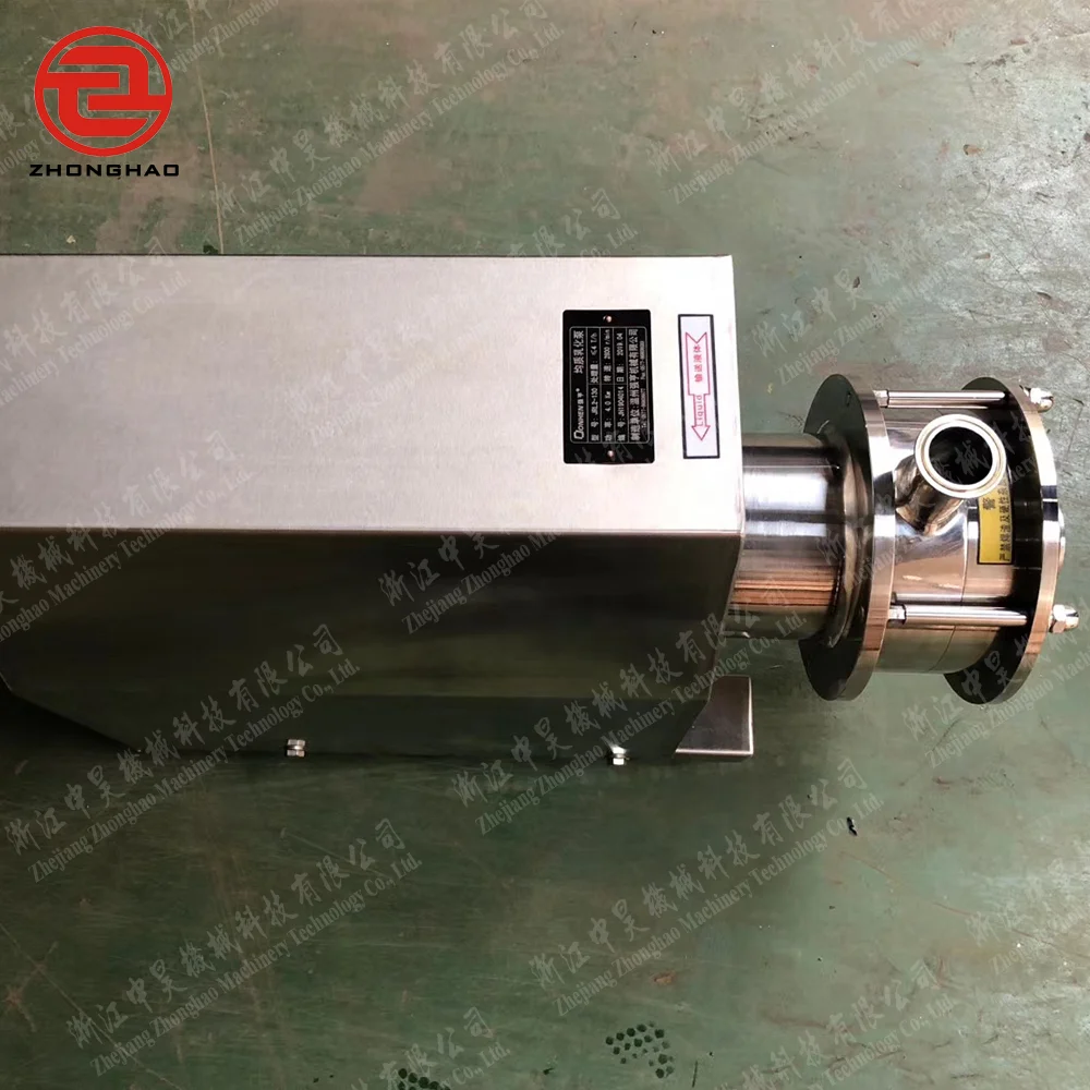 0-3.5T/H 3.0KW High-shear emulsifying pump pipeline Single Stage Pipeline High-shear Emulsification pump
